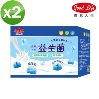 【得意人生】益生菌 2.2公克X 60包(共二盒)