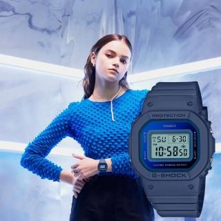 【CASIO 卡西歐】G-SHOCK 優雅簡約 玻璃蒸鍍電子錶(GMD-S5600-2)