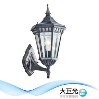 【大巨光】戶外壁燈_E27/LED(LW-11-5527)