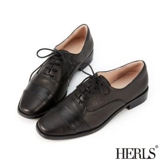 【HERLS】牛津鞋-全真皮異材質層次拼接小方頭牛津鞋(黑色)