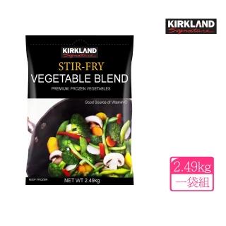 【美式賣場】Kirkland Signature 科克蘭 冷凍綜合蔬菜(2.49公斤)