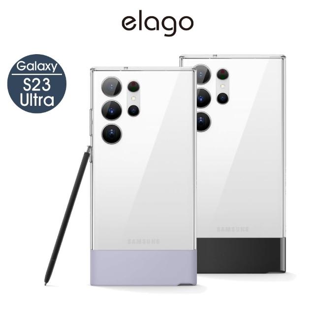 【Elago】Galaxy S23 Ultra 6.8吋 Glide TPU手機殼(彈性好裝 握感佳)