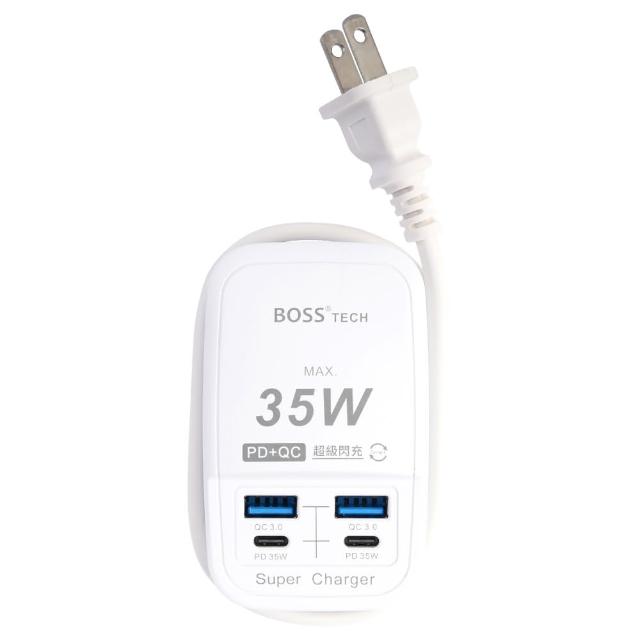 【BOSS】氮化鎵 PD+QC 35W USB智慧型充電器-60公分