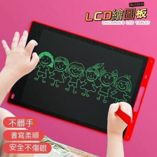 【翔駿親子】8.5寸LCD畫畫版(兒童畫畫版 繪圖板)