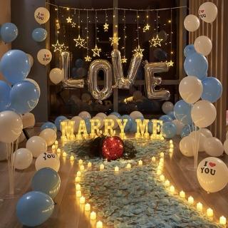 【阿米氣球派對】漫步星空MARRYME求婚氣球組(求婚氣球 求婚佈置 求婚)