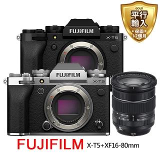 【FUJIFILM 富士】X-T5銀色+XF16-80mm變焦鏡組(平行輸入)