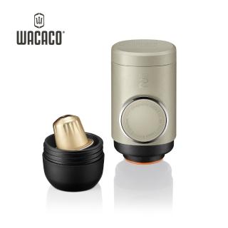 【WACACO】Minipresso NS2 隨身咖啡機(適用NS膠囊)