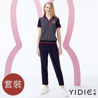 【YIDIE 衣蝶】跳色印花彈性polo衫九分褲套裝(上下身分開販售)