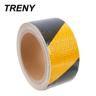 【TRENY】夜間警示反光貼5x10M-黃黑(反光膠帶)