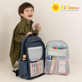 【kikimmy】極輕大容量減壓護脊書包/背包(5色可選)