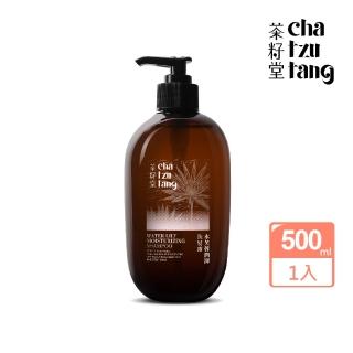 【茶籽堂】水芙蓉潤澤洗髮露500mL(中性、乾性頭皮適用)
