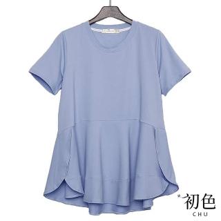 【初色】日系寬鬆荷葉拼接短袖T恤上衣女上衣-共5色-62606(M-XL可選)