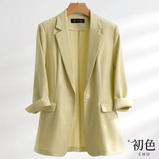 【初色】純色七分袖遮陽防曬空調薄款修身西裝外套-共3色-68539(M-2XL可選)