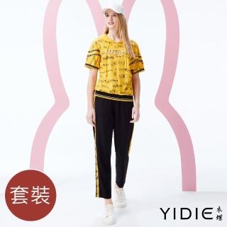 【YIDIE 衣蝶】字母印花落袖連帽彈性九分褲套裝-黃(上下身分開販售)