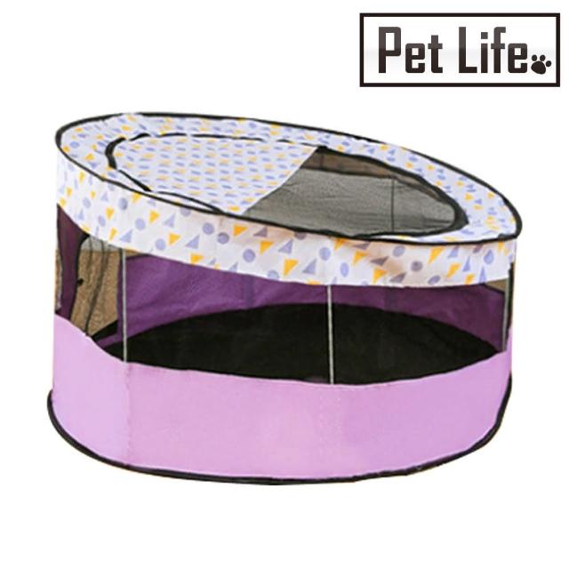 【Pet Life】可折疊傾斜大開口圓形寵物窩/貓窩/狗窩(中號)