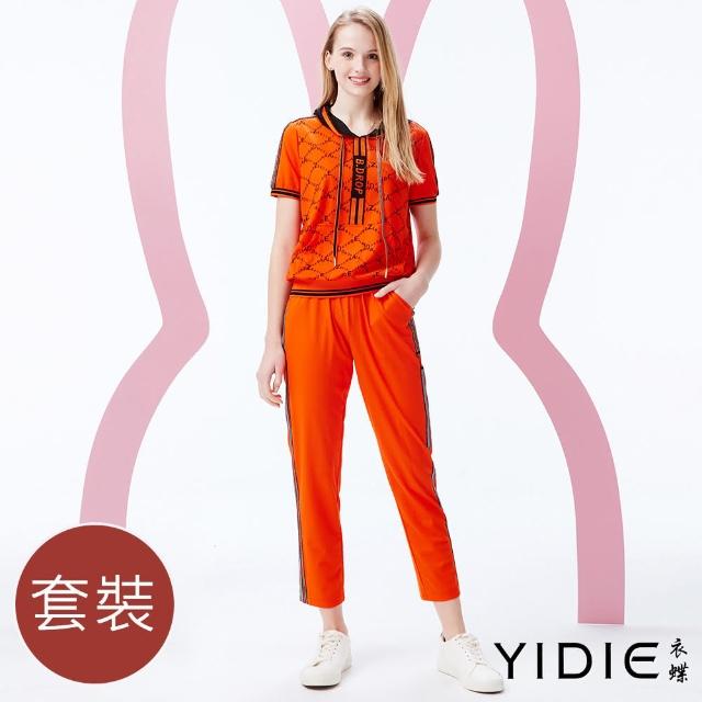 【YIDIE 衣蝶】彈性印花連帽休閒九分褲套裝-桔紅(上下身分開販售)