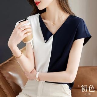 【初色】藝簡約撞色拼接不對稱領口短袖T恤上衣女上衣-藍白色-68490(M-XL可選)