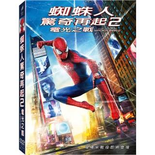 【得利】蜘蛛人驚奇再起：電光之戰 DVD