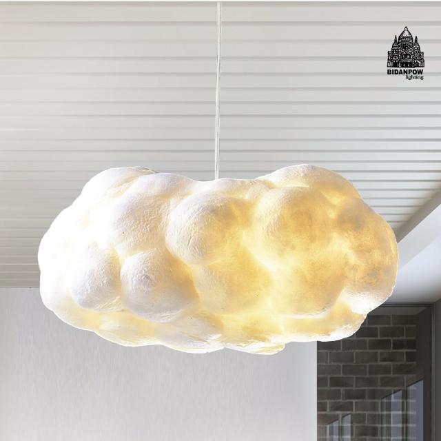 【必登堡】棉花糖雲朵吊燈 50cm B561242(雲朵/白雲/雲/餐吊燈/北歐風/創意/設計師款/ins/小紅書)