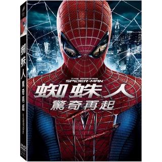 【得利】蜘蛛人：驚奇再起 DVD
