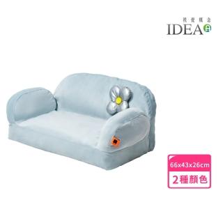 【IDEA】慵懶雲朵貓咪沙發床/床墊 貓窩(小型犬適用)