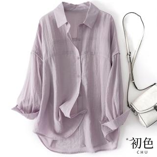 【初色】翻領透氣寬鬆素色長袖襯衫上衣-共3色-68544(M-2XL可選)