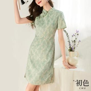 【初色】清涼感珍珠盤扣緹花中式旗袍膝上裙連身裙洋裝-綠色-68598(M-2XL可選)
