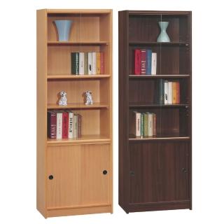 【MUNA 家居】260型2尺上玻下木門書櫃/共兩色(書櫃 櫥櫃 書櫥 收納)