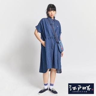【EDWIN】江戶勝 女裝 抽繩短袖洋裝(酵洗藍)