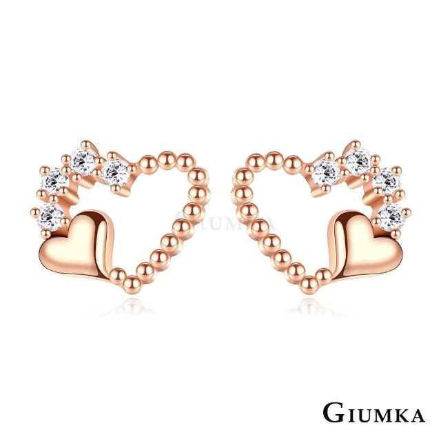 【GIUMKA】純銀耳環．新年禮物．愛心