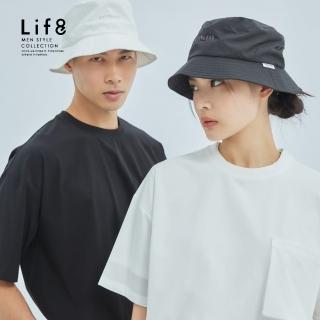 【Life8】EVENLESS 超輕量防曬 漁夫帽(75002)