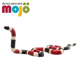 【Mojo Fun】動物模型-珊瑚蛇