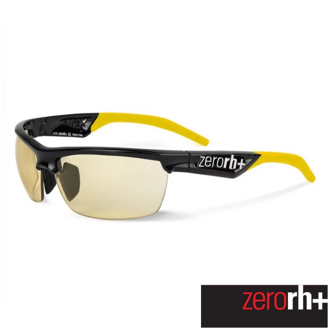 【ZeroRH+】義大利RADIUS系列安全防爆變色運動太陽眼鏡(黑色 RH731_09)