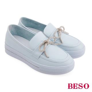 【A.S.O 阿瘦集團】BESO 馬卡龍繽紛色燙鑽蝴蝶結直套休閒鞋(藍色)