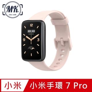 【MK馬克】小米手環7 Pro 矽膠彩色腕帶 贈螢幕保貼(活悅粉)