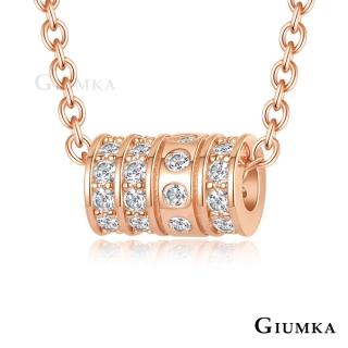 【GIUMKA】女項鍊．浪漫小鑽．鎖骨鏈(新年禮物)