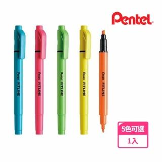 【Pentel 飛龍】SLW11 FITLINE雙頭螢光筆