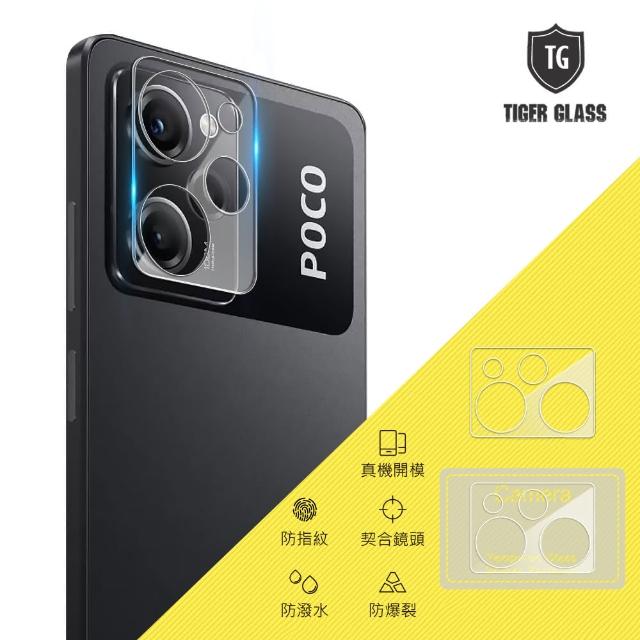 【T.G】POCO X5 Pro 5G 鏡頭鋼化玻璃保護貼
