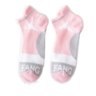 【KUNJI】12 超強除臭襪-亮彩色塊船型機能襪-粉紅色(12雙 女款-W007粉紅色)