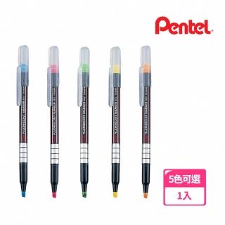 【Pentel 飛龍】S512螢光筆
