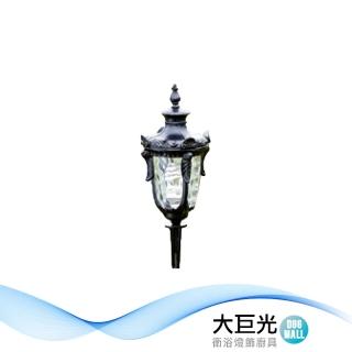 【大巨光】台製戶外投射燈_LED(LW-11-5607)