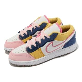 【NIKE 耐吉】休閒鞋 Air Jordan 1 Low SE GS 大童鞋 女鞋 白 粉紅 藍 低筒 喬丹 AJ1(DV1323-100)