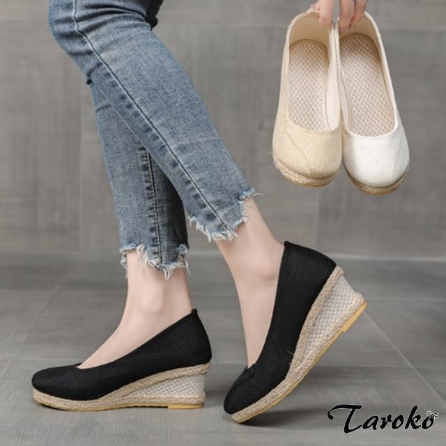 【Taroko】Lazy日常草編厚底大尺碼休閒鞋(3色可選)