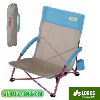 【LOGOS】低座休閒折疊椅_耐重100kg/懶人椅.折合椅.戶外折疊椅(73173017)
