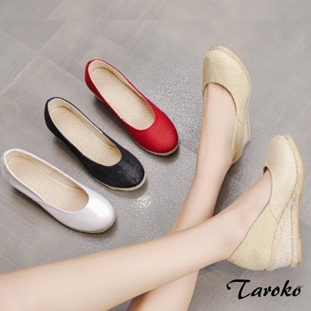 【Taroko】典雅氛圍草編厚底大尺碼休閒鞋(4色可選)