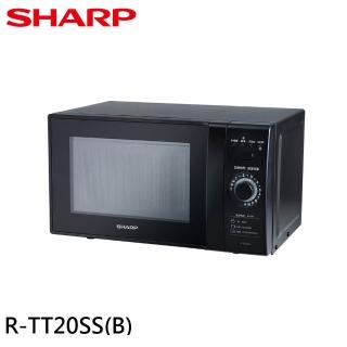 【SHARP 夏普】20L 轉盤式定頻微波爐 R-TT20SS(B)