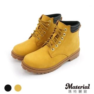 【MATERIAL 瑪特麗歐】男鞋 6孔包邊時尚短靴 TM52702(短靴)
