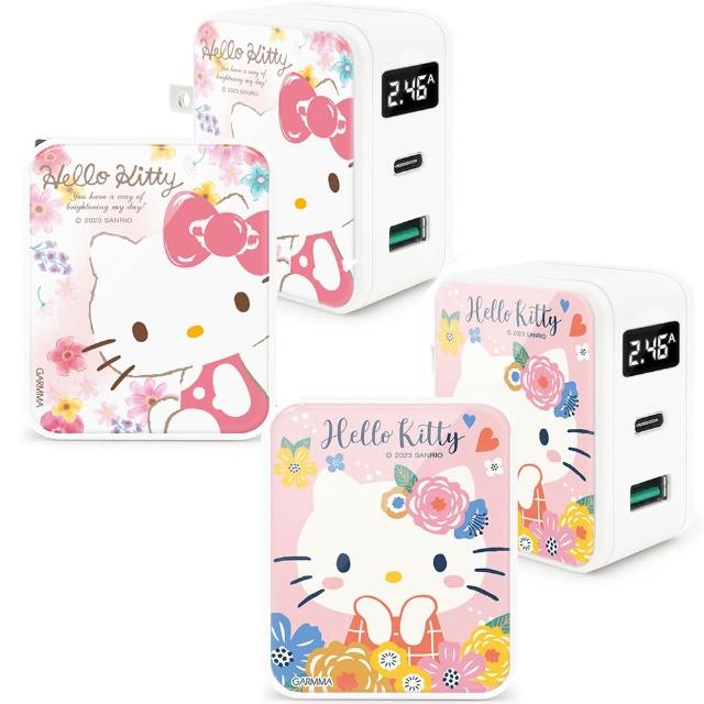 【GARMMA】20W Hello Kitty Type-C & USB PD快充雙孔充電器