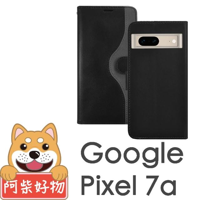 【阿柴好物】Google Pixel 7a 仿牛皮前扣磁吸撞色皮套