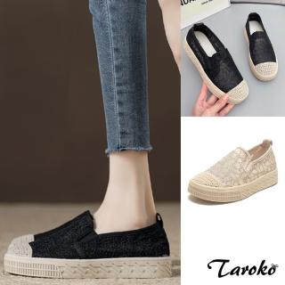 【Taroko】舒適柔軟蕾絲網面透氣厚底休閒鞋(2色可選)